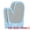 Blue, variant on Unique Bargains Heat-Resistant Soft Oven Mitts 2 Pcs Misty Gray 10.6x5.9 Inch