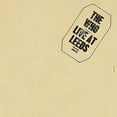 thumbnail image 1 of The Who - Live At Leeds (Vinyl  LP), 1 of 1