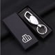 thumbnail image 3 of Llavero Plata, 3 of 7