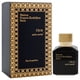 thumbnail image 3 of Oud Satin Mood por Maison Francis Kurkdjian Eau de Parfum Spray (unisex) 2.4 oz Maison Francis Kurkdjian Maison Francis Kurkdjian, 3 of 8