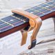 thumbnail image 2 of Guitarra para guitarras acústicas y eléctricas, accesorios de guitarra con Clip que cambia de tono de Color de palisandro, 2 of 4