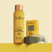 غسول الجسم المرطب SheaMoisture للنساء زبدة الشيا الخام للبشرة الجافة، 18 أونصة