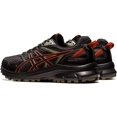 thumbnail image 3 of 28.5 cmnegro/Cherry TomatoTrail Scout 2 - Tenis de correr para hombre, 3 of 5
