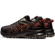 thumbnail image 3 of 28.0 cmnegro/Cherry TomatoTrail Scout 2 - Tenis de correr para hombre, 3 of 5