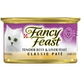 thumbnail image 2 of (3 pack) Purina Fancy Feast Classic Pate Kitten Food, Wet Cat Food, Tender Beef & Liver Feast, 3 oz Can, 2 of 2