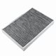 thumbnail image 4 of Lr056138 Car Cabin Air Filter For S80 V70 Xc60 Xc70 For 2.0t 2.2td 3.2l Range 2.0, 4 of 5