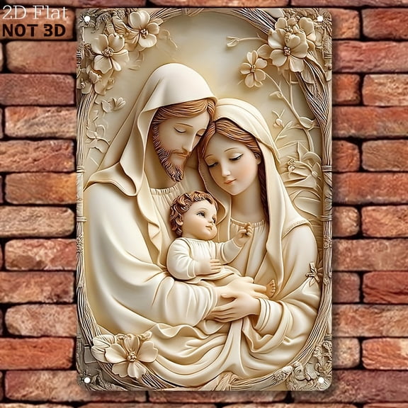 HELLOYOUNG Religious Wall Art Sacred Family Decor 7.9x11.9 Inch, Handcrafted Vintage Tin Sign Jesus Mary Wall Hanging for Home Bar Church, 2D Metal Retro Inspirational Gift