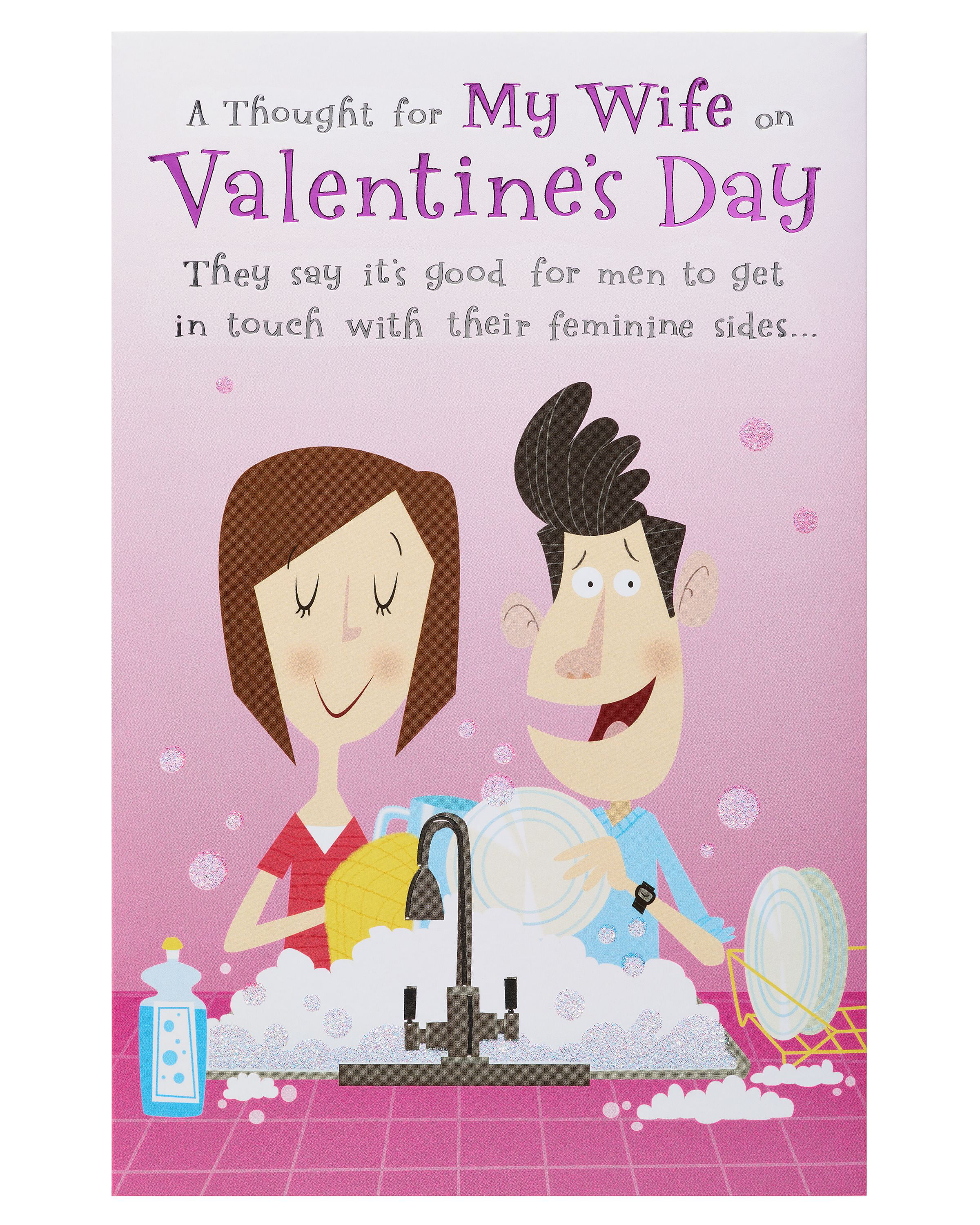 Free Printable Funny Valentine Cards For Wife Funny Wifes Nice Baps Valentines Day Greeting