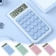 thumbnail image 1 of Mini Calculadora, Pantalla Digital Lcd, Diseño Compacto, Botones Ergonómicos, 240 Modos, Cálculo, Multicolor, Fácil de Transportar, para Oficina y Escuela, Tamaño 11 X 6 X 1,3 Cm., 1 of 6