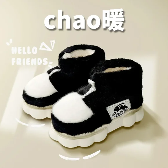 Women Rabbit Plush Slippers Winter Warm Shoes Lining Indoor Cotton Slipper Couple Platform High Top Snow Boots Male Home Slipper tzw