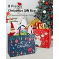 thumbnail image 5 of Heavy Duty  Christmas Tote Bags - 8 count Set with Handles,  XL 16.9"x12.6"x7.1" Bags, 5 of 7