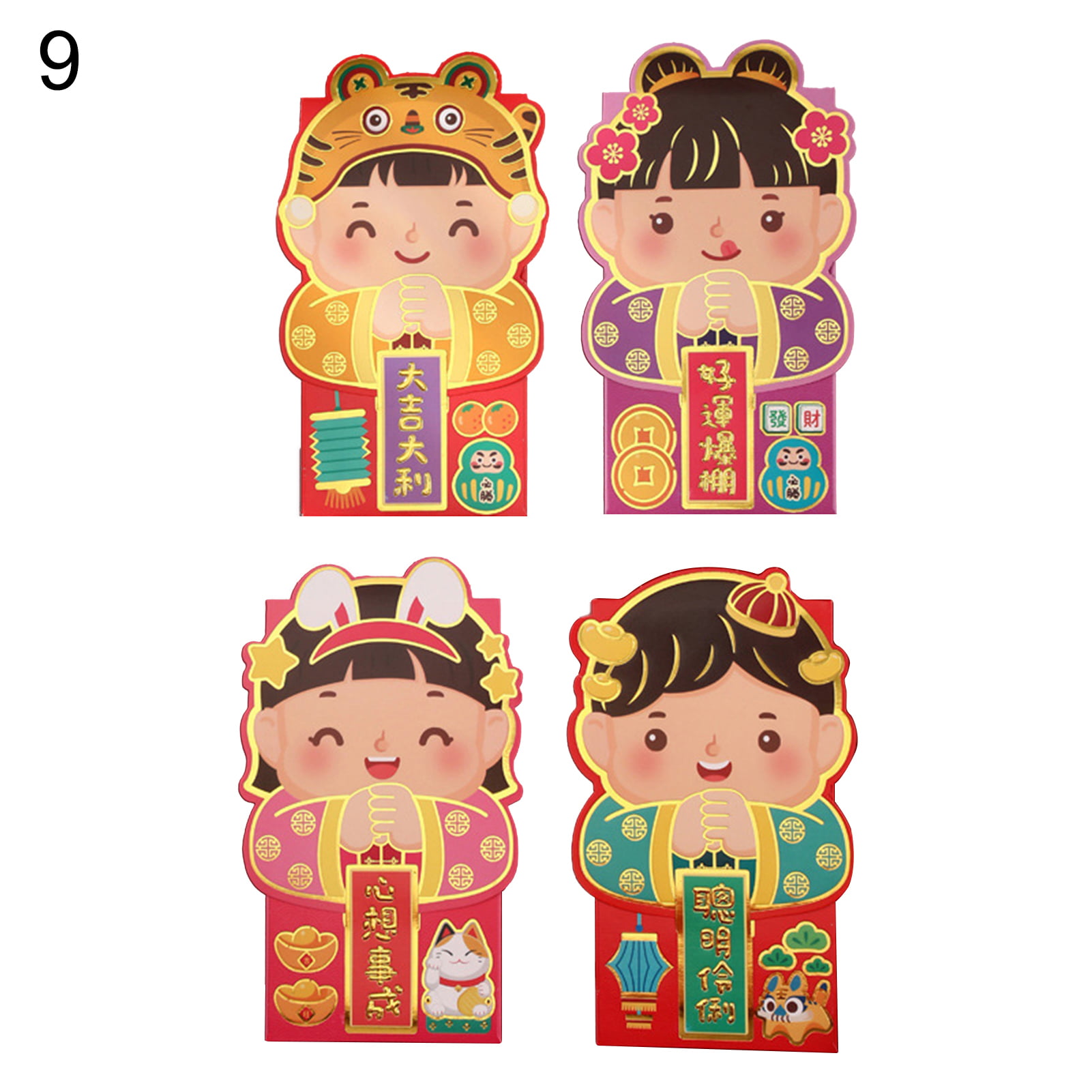 Skys 4Pcs/Set Red Envelope Fine Symbol Cartoon Paper 2022 Chinese Spring  Festival Lucky Packet Party Supplies 