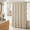 Beige Cream-48"W x 75"L (Pack of 1), variant on Blush Pink 48"W x 75"L (Pack of 1) Scalloped Faux Linen Fabric Shower Curtain