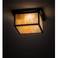 thumbnail image 6 of Meyda 4782 12 in. Square Hyde Park Prime Flushmount, Beige & Iridescent, 6 of 6