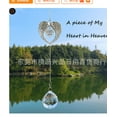 thumbnail image 2 of Creative Transparent Crystal To Commemorate The Loss Of A Loved One A Heart In Angel Pendant, 2 of 9
