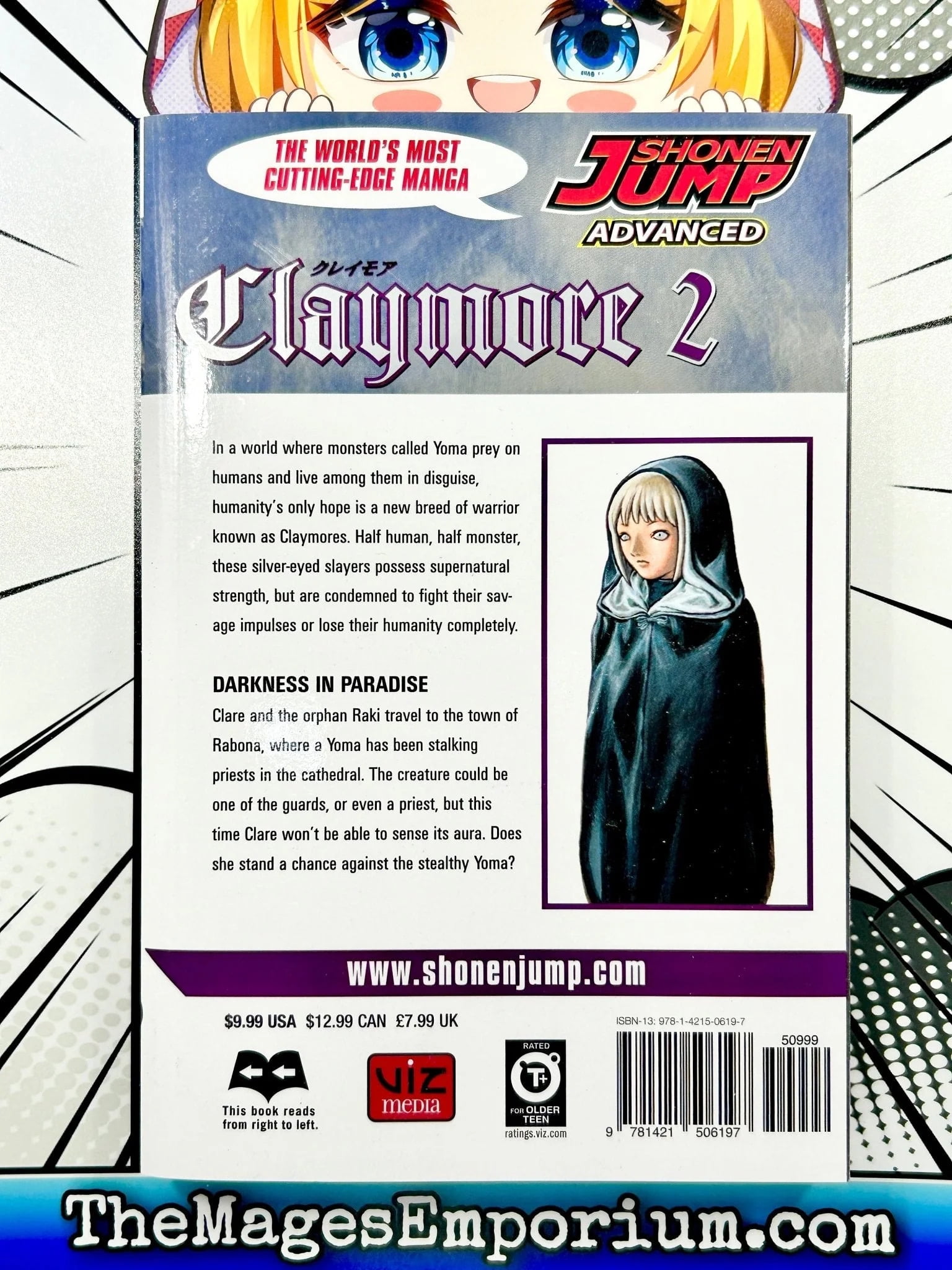 【はると】 非売品ポスター×2 CLAYMORE クレイモア はると様専用】 非売品ポスター×2 CLAYMORE クレイモア - メルカリ