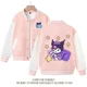 thumbnail image 1 of Sanrios Cinnamoroll Kuromi Pochacco-Chaqueta de uniforme de béisbol estampada para niños, abrigo de manga larga Kawaii, regalo para niños, 1 of 5