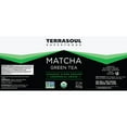 thumbnail image 5 of Terrasoul Superfoods Organic Matcha Green Tea (Ceremonial Grade in Miron Glass), 4.24 Oz / 120g (2.12 Oz 2-Pack), 5 of 8