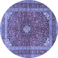 thumbnail image 1 of Ahgly Company Indoor Round Medallion Blue Traditional Area Rugs, 8' Round, 1 of 4