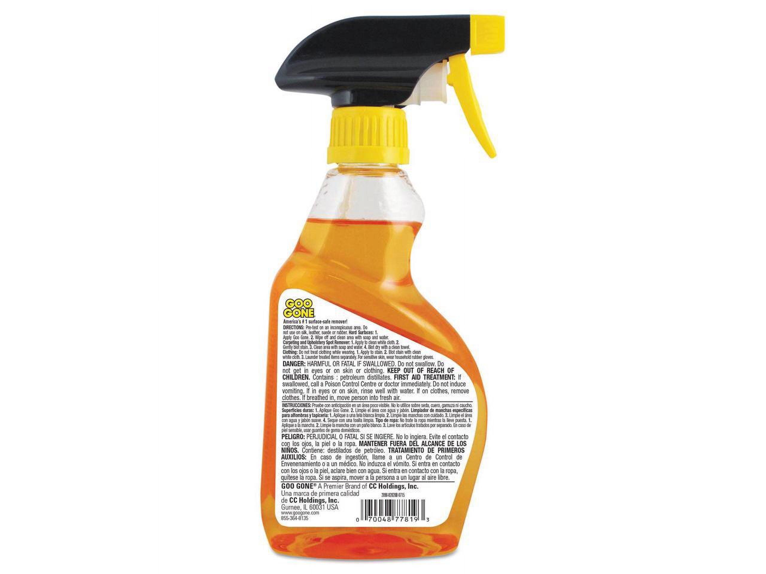 Dymon Eliminator Carpet Spot Remover & Cleaner, 18 oz