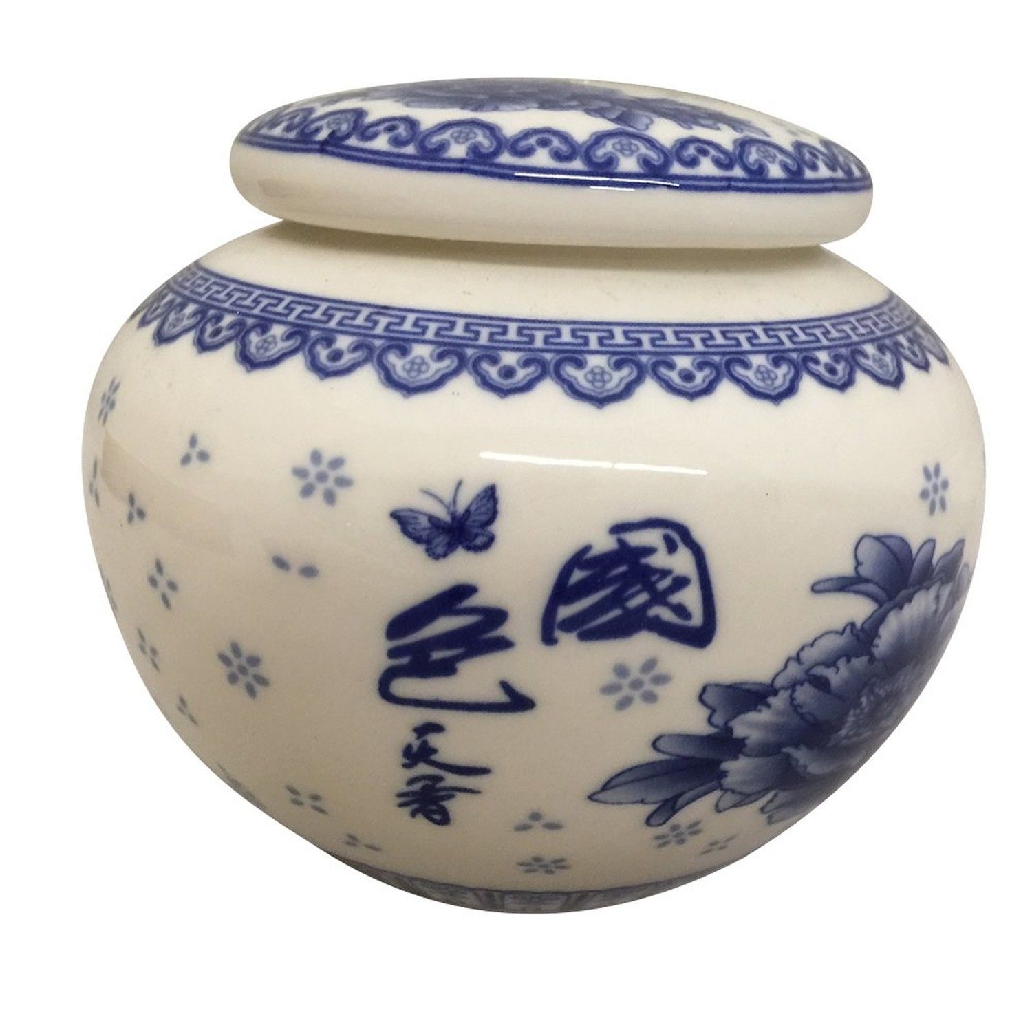 THY HOME Exquisite Oriental Ceramic Tea / Coffee Storage Jar Crock