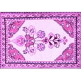 thumbnail image 1 of Ahgly Company Indoor Rectangle Animal Purple Traditional Area Rugs, 8' x 12', 1 of 4