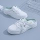thumbnail image 2 of Zapatos blancos de moda para mujer 2023 nuevos zapatos planos salvajes de fondo ancho cómodos todo estilo informal verano Baotou Half Slippers38 Gao Jinjia LED, 2 of 2