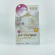thumbnail image 5 of Crema Gel Sana Nameraka Honpo Té Verde Leche de Soja Isoflavona para Arrugas, 5 of 6