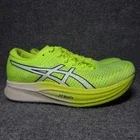 ASICS Magic Speed 2 Running Shoes Womens 7 Safety Yellow Athletic Sneakers NEW