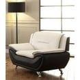 thumbnail image 5 of 2 Piece Living Room Set with 2 Tone Loveseat and Armchair in Black/Beige, 5 of 5
