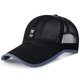 thumbnail image 4 of Sombrero de verano para hombre, versión coreana, gorra de béisbol ganadora de malla, gorra de protección solar, gorra de red para deportes al aire libre, 4 of 5