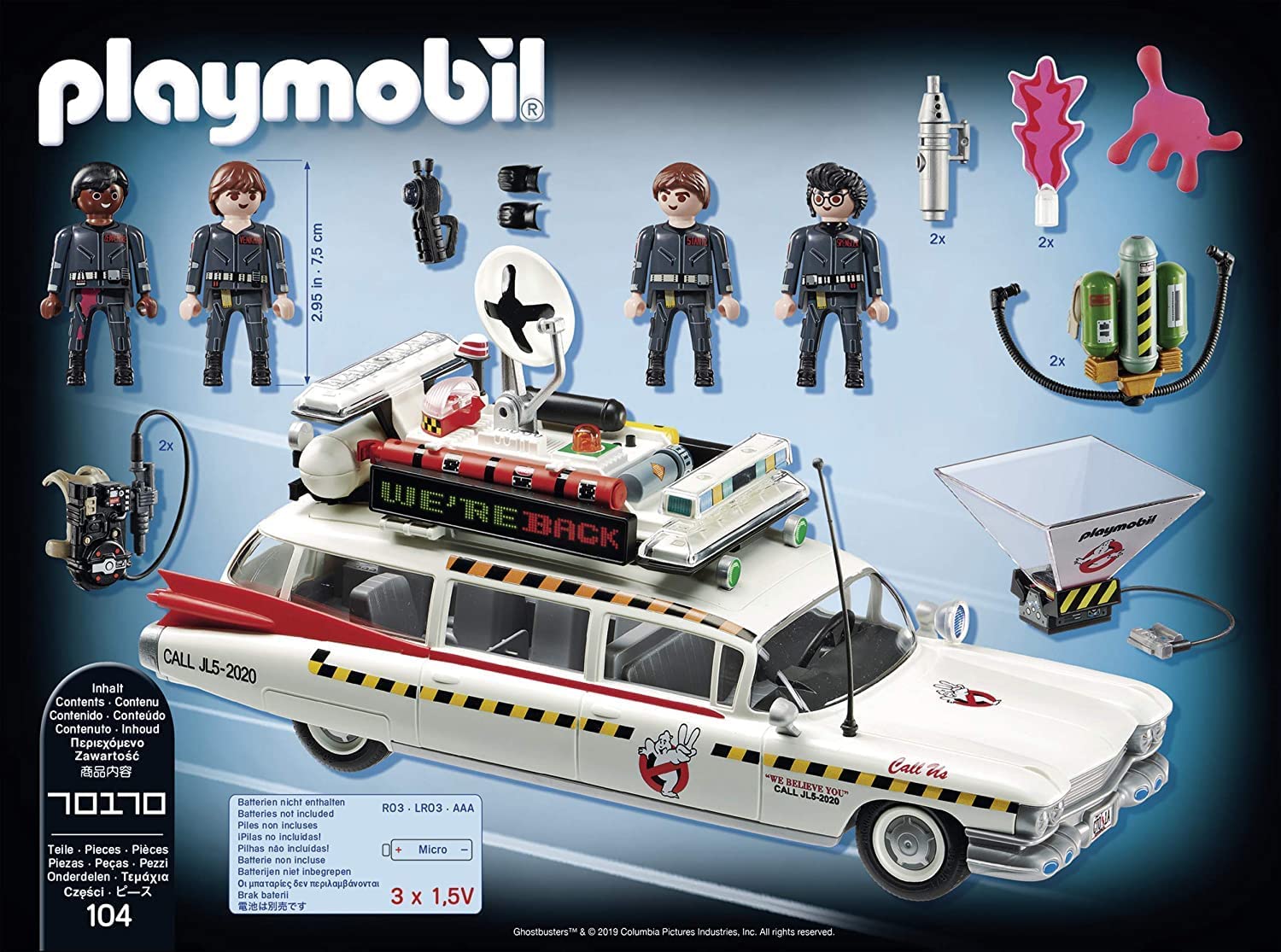 Playmobil ecto store