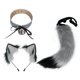 thumbnail image 3 of Diadema con Orejas de Gato y Cola Larga Salvador con Gargantilla Gris Negro, 3 of 10