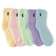 thumbnail image 1 of Calcetines suaves y acogedores para mujer de Ficarrico, 5 pares, 1 of 4