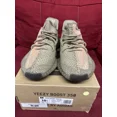 thumbnail image 3 of ?Yeezy Boost 350 V2 Sand Taupe?, 3 of 6