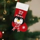 thumbnail image 4 of Adorno navideño rojo de 20 pulgadas con una cálida combinación de copos de nieve y medias navideñas. Pingüino., 4 of 5