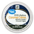 thumbnail image 5 of Great Value 100% Arabica Caramel Medium Roast Coffee Pods, 12 Ct, 5 of 11