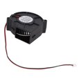 thumbnail image 5 of 7530 Blower Fan Dc12V24V Oil Bearing Centrifugal Air Turbo Cooling Cooler Fan 12V, 5 of 8