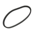 thumbnail image 1 of Correa de Transmisión Compatible para AEROX 155, NMAX, TRICITY, 125 155 de Yamaha Powersports V-Belt, 1 of 7
