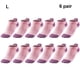 thumbnail image 4 of Calcetines deportivos Sonducket 6 pares para hombre L, 4 of 6