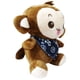 thumbnail image 2 of Peluche Importacion Changuito Cafe 20cm, 2 of 3