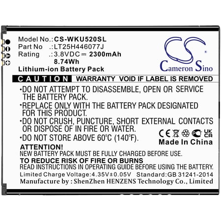 2300mAh LT25H446077J Battery for Wiko RIDE 2 U520AS