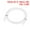 Clear, variant on Uxcell 1Pcs Silicone Tube 0.12" ID x 0.2" OD 3.3ft Tubing Yellow