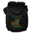 thumbnail image 3 of Mirage Pet Santa's Elf Rhinestone Dog Hoodie Blue XXXL, 3 of 11