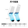 thumbnail image 3 of Fotbe Crystal Clear Water Splash Calcetas Largas con Estampado para Hombre y Mujer – Calcetas de Compresión Transpirables y Elásticas, Viajar y Uso Diario Talla 5-11, 3 of 6