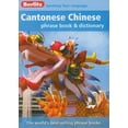 thumbnail image 2 of Pre-Owned Berlitz Cantonese Chinese Phrase Book & Dictionary (Paperback) 9812684751 9789812684752, 2 of 2
