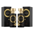 thumbnail image 1 of Perfume For Men Golden Pheromone Cologne For Men Attract Women 50ML 2pcs, 1 of 2