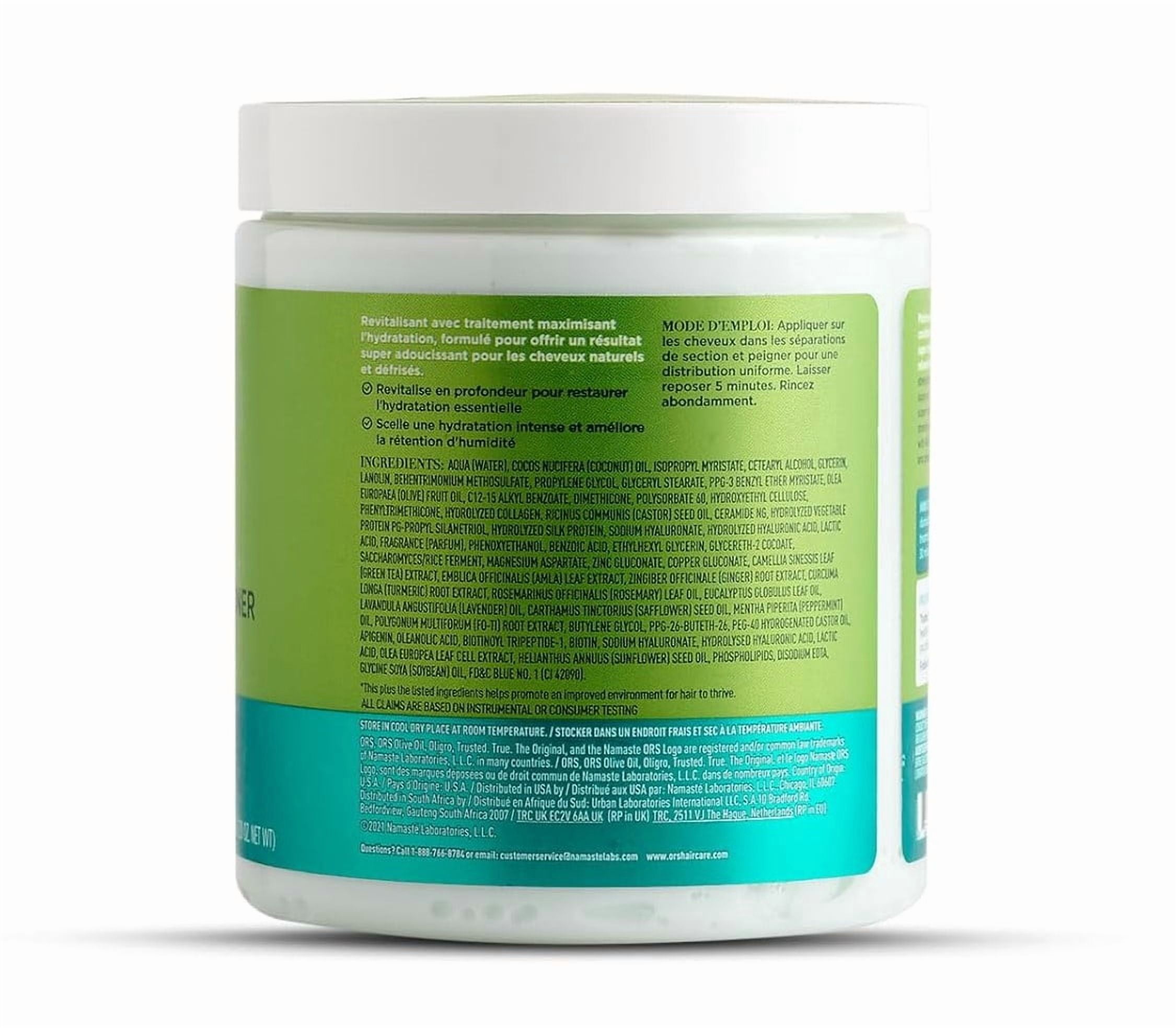 (2 pack) ORS Olive Oil Max Moisture Super Softening Deep Treatment Hair Conditioner, 20 oz