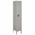 thumbnail image 2 of Standard Metal Locker - Single Tier - 1 Wide - 5 Feet High - 12 Inches Deep - Blue - Unassembled, 2 of 3