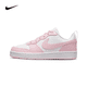 thumbnail image 3 of Zapatillas Nike Court Vision Low Low Low, informales, duraderas y de corte bajo para hombres y mujeres, 3 of 5